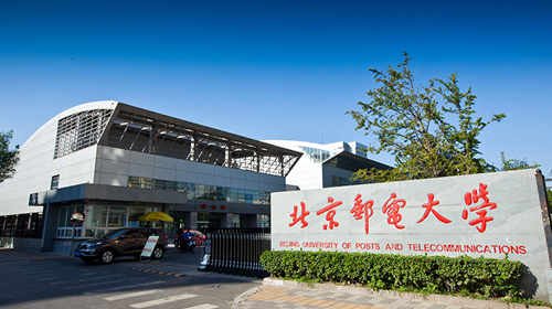 郵電大學公寓中心巡檢組